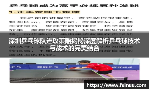 必一体育