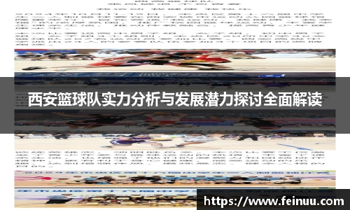 必一运动官网