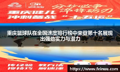 必一