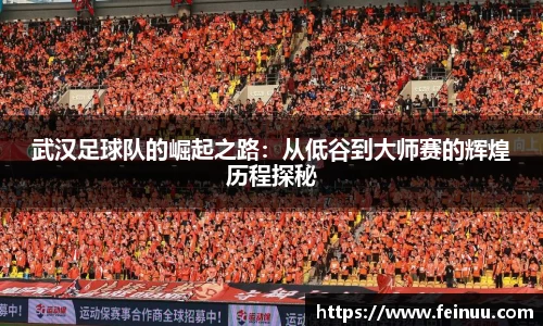 必一