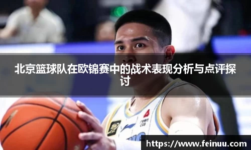 必一运动官网