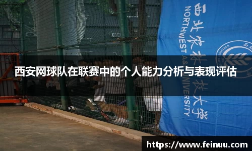 BSports网页版