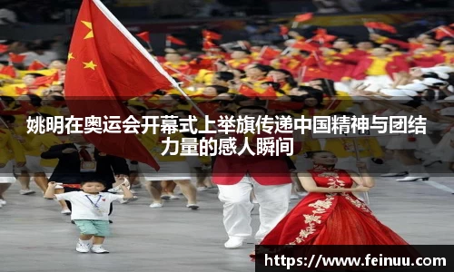 必一运动官网