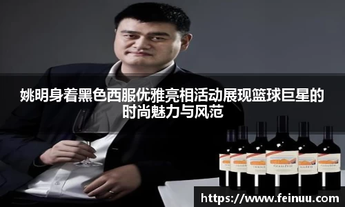 BSports网页版