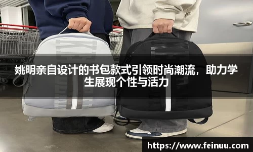 必一体育