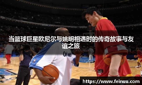 必一