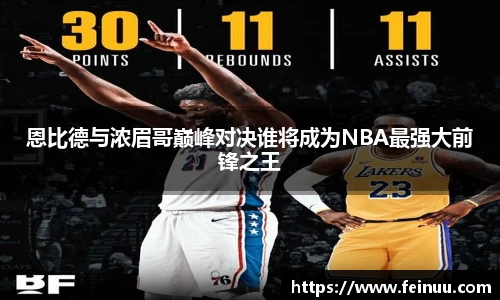 必一体育