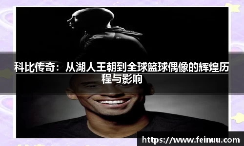 必一运动官网