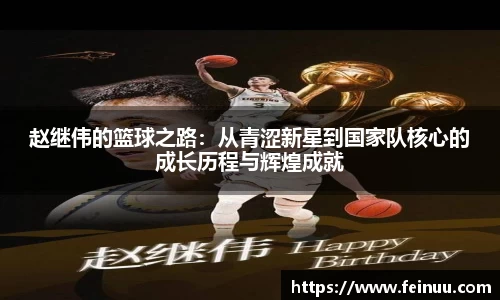 必一运动官网