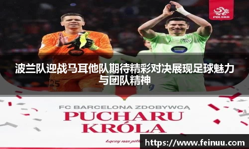 BSports