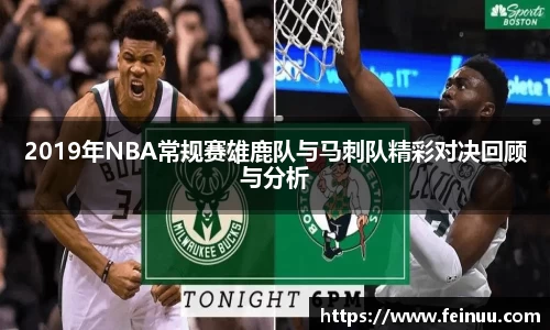 BSports网页版