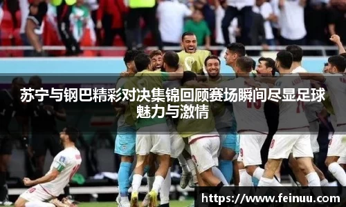 必一体育