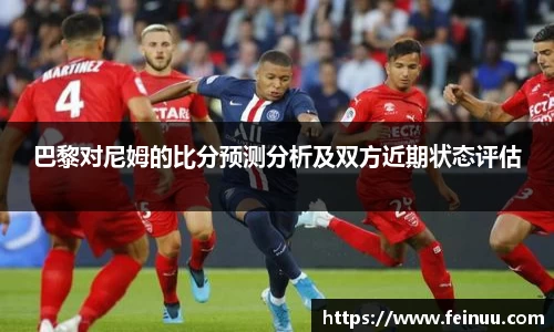 必一体育