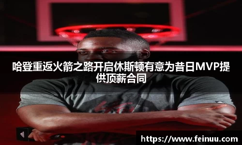 BSports网页版