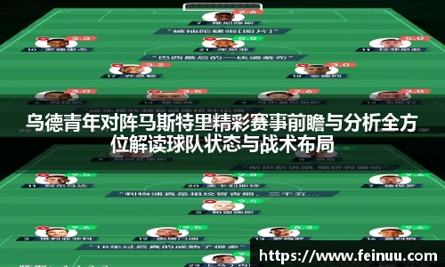 BSports网页版