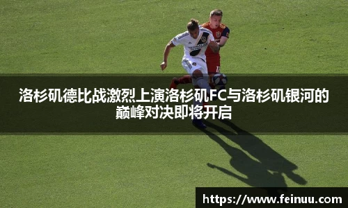 必一运动官网