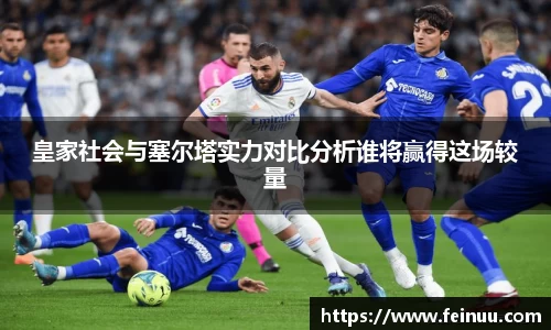 必一体育