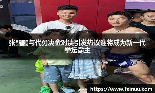 必一运动官网