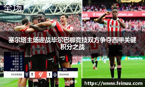 BSports