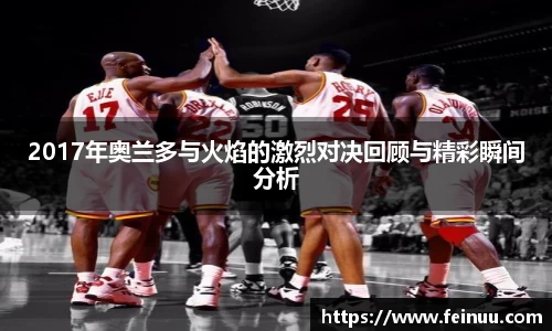 必一体育