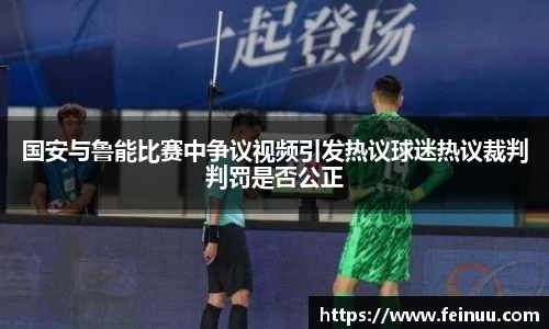 必一体育