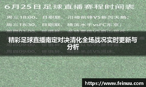 BSports网页版